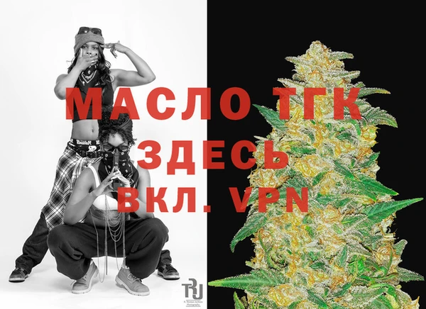 стафф Арсеньев