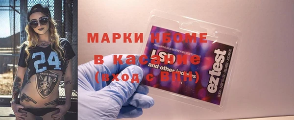 MESCALINE Алзамай