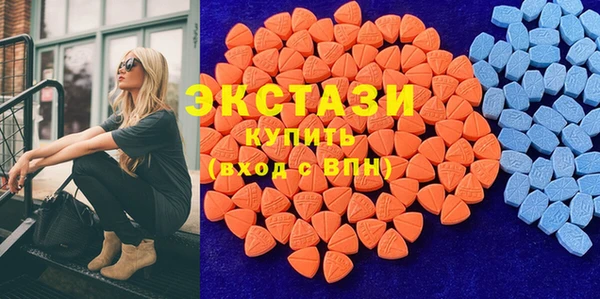 mdpv Алексин