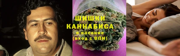 MESCALINE Алзамай