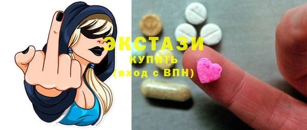 mdpv Алексин