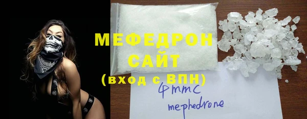 МДПВ Аркадак