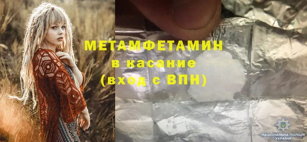 эйфоретик Алексеевка