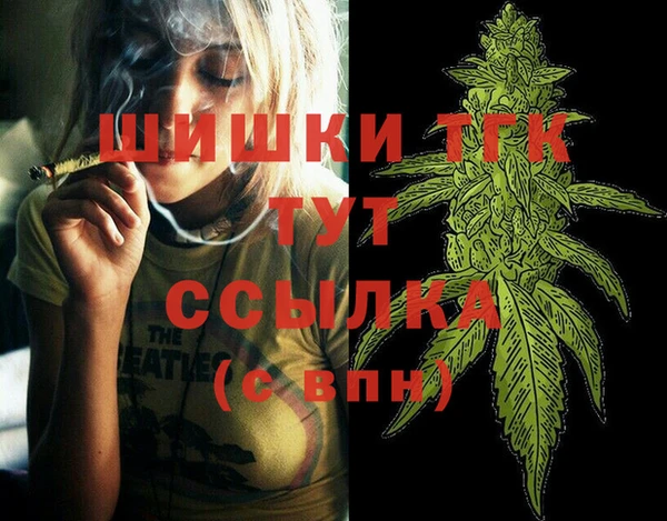 МДПВ Аркадак