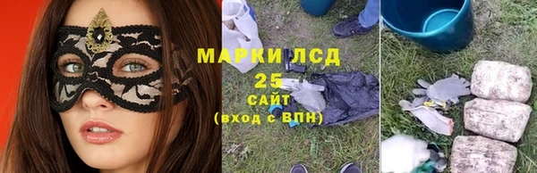mdpv Алексин