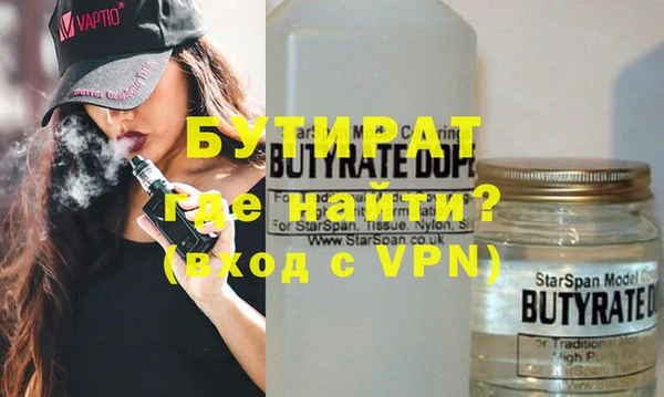 МДПВ Аркадак