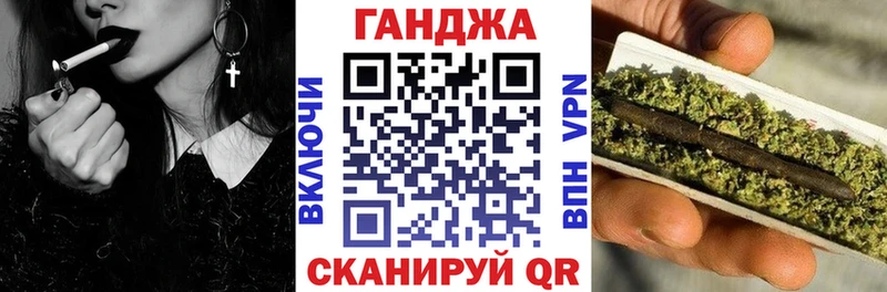 ссылка на мегу где можно купить Новочеркасск Марихуана гибрид